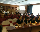 麗彬文化園召開國.家.級綜合服務標準化建設培訓會