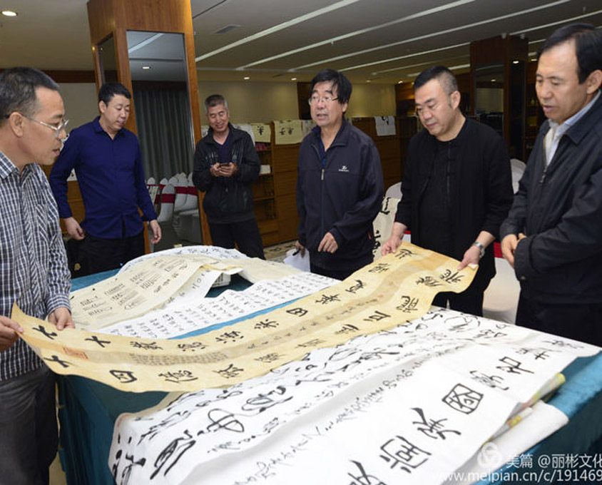 慶祝建國(guó)70周年暨“初心擷英”書畫評(píng)選在文化園舉行