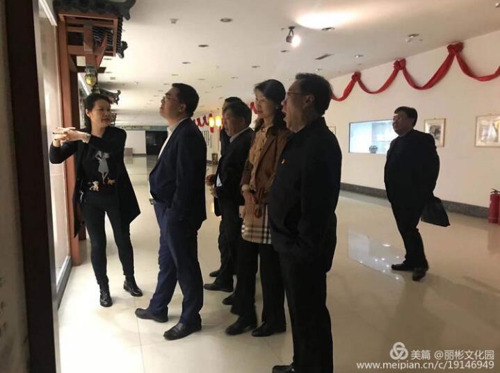 【麗彬文化園】市文化和旅游局領(lǐng)導(dǎo)視察麗彬文化園