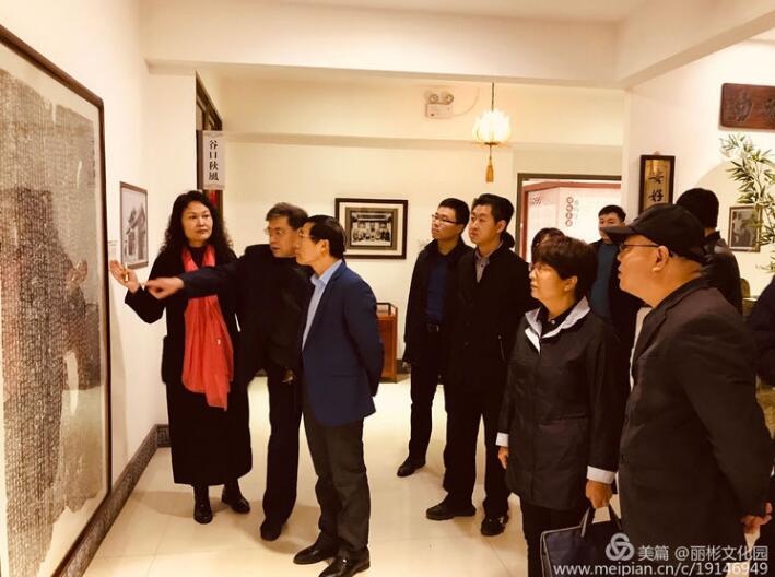 【麗彬文化園】市政協(xié)文旅融合發(fā)展調(diào)研活動在麗彬文化園舉行